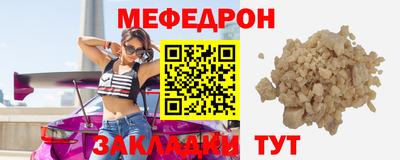 метадон Мариинск