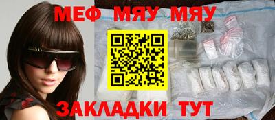 стаф Малоярославец