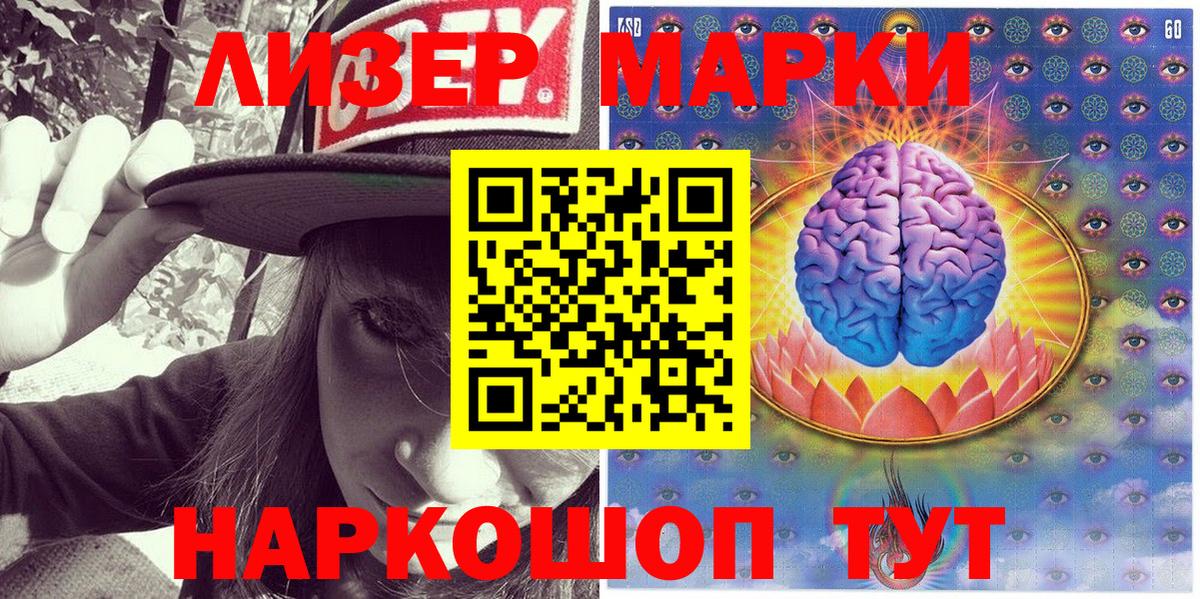 МЕТ  Конопля  МАРИХУАНА  МЕТАДОН  Тында  Гашиш  Мефедрон кристаллы 