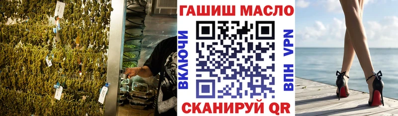 Дистиллят ТГК вейп  даркнет сайт  Тында 